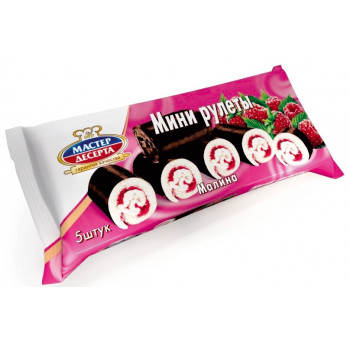 Мини-рулеты Мастер Десерта 175г. Малина