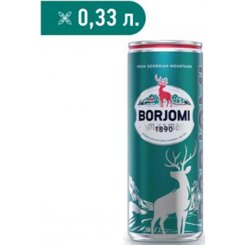 Вода Borjomi природная минеральная, 0.33л