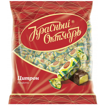 Конфеты Красный Октябрь Цитрон, 250г