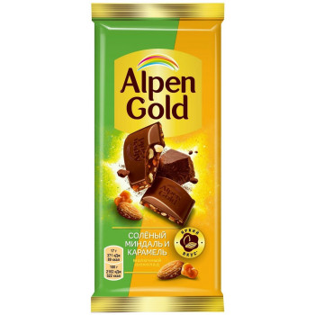 Шоколад Alpen Gold молочный с солёным миндалем и карамелью, 80г