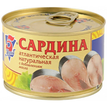 Сардина атлатическая натуральная с добавлением масла 250г (5 Морей)