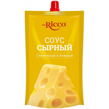 Соус Mr.Ricco Сырный, 210г