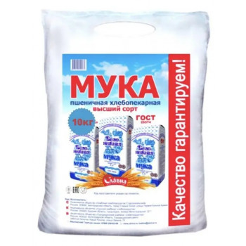 Мука пшеничная Бело-Нежная хлебопекарная, 10кг