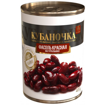 Фасоль Красная натуральное 400гр  (КУБАНОЧКА)