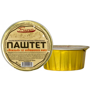 Паштет из мяса индейки 70г (Барко)