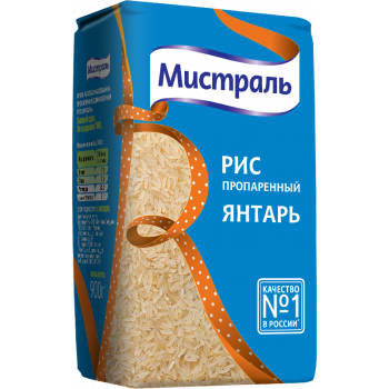 Рис Янтарь 900гр (МИСТРАЛЬ)
