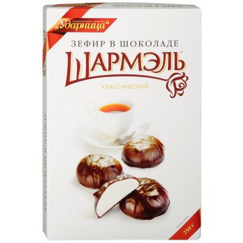 Шармель 250г. Классический