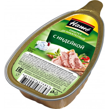 Паштет из Индейки 105гр (ХАМЕ)