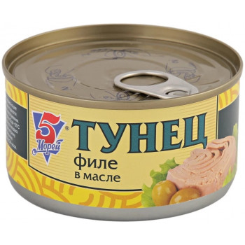 Тунец филе в масле 185г (5 Морей)