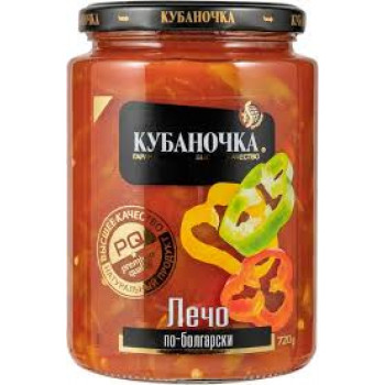Лечо КУБАНОЧКА по-Болгарски с/б 470гр
