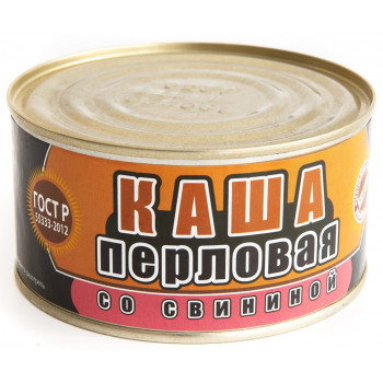 Каша Перловая со Свининой 325г.  ГОСТ (СКОПИНСКИЙ)