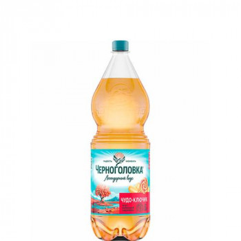 Черноголовка 2л  Чудо-ключик