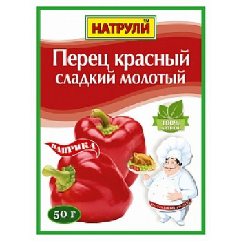 Приправа Перец Красный сладкий молотый Паприка 50гр Натрули