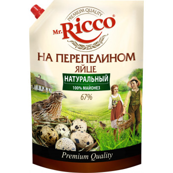 Майонез Mr.Ricco на перепелином яйце 67%, 800мл