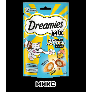 Лакомство д/кошек (Dreamies) Нежный Лосось и Сыр 60г
