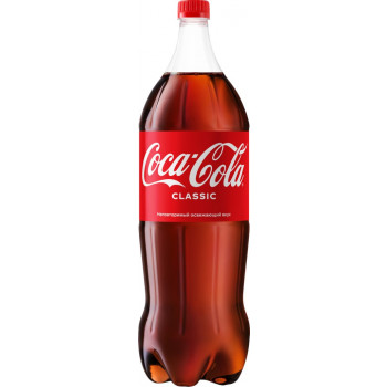 Напиток газированный Coca-Cola 2,5л Казахстан