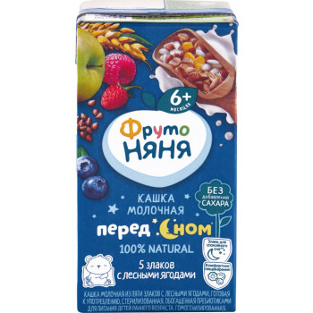 Кашка мультизлаковая ФрутоНяня молочная 5 злаков с лесными орехами, с 6 месяцев, 200мл