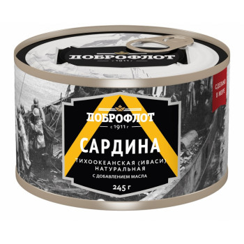 Сардина (ИВАСИ) НДМ 245г №6 ГОСТ (Доброфлот)