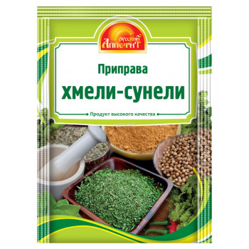 Приправа ХМЕЛИ-СУНЕЛИ 15г (Русский Аппетит)
