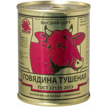 Говядина тушеная г. Береза 338г