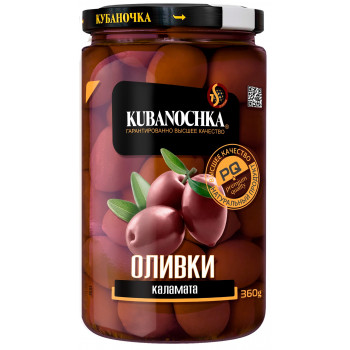 Оливки Каламата с косточкой Кубаночка, 360г