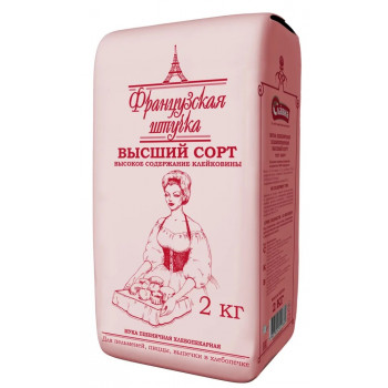 Мука пшеничная Французская штучка хлебопекарная Высший сорт, 2кг