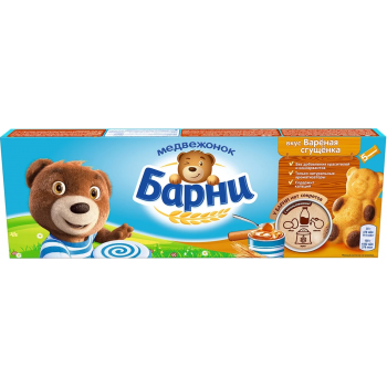 Мишка Барни 150г. Сгущенка
