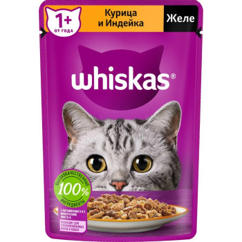 Кош. Корм (Whiskas) Желе с Курицей и Индейкой 75