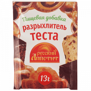 Разрыхлитель теста 13г (Русский Аппетит)