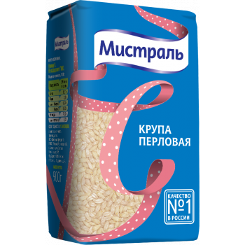 Перловая крупа 900гр (МИСТРАЛЬ)