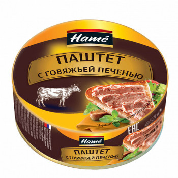 Паштет из Говяжей печени 250гр (ХАМЕ)