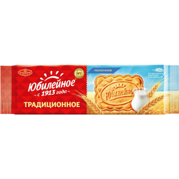 Печенье Юбилейное Молочное, 112г