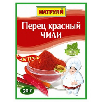 Приправа Перец Красный Чили 50гр Натрули