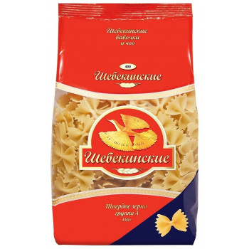 Макароны Шебекинские 350гр Бабочки № 400