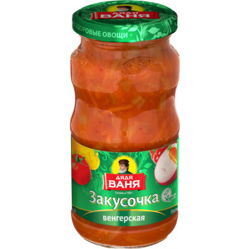 Закусочка Дядя Ваня Венгерская, 460г