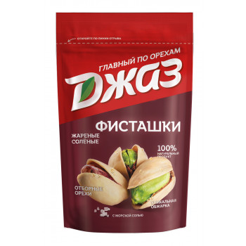 Фисташки "Джаз" 130г.