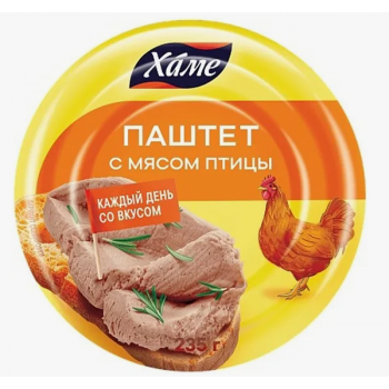Паштет ХАМЕ с Мясом птицы 100гр  