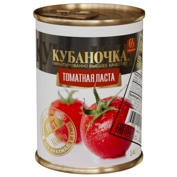 Томатная паста 140гр (КУБАНОЧКА)
