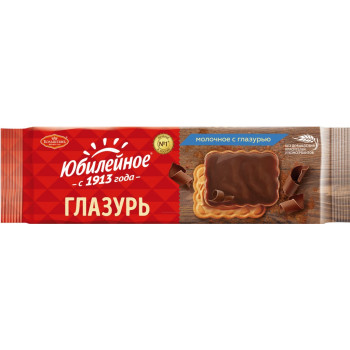 Печенье Юбилейное Молочное с глазурью, 116г