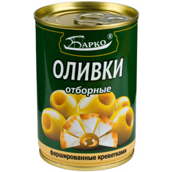 Оливки Барко 280мл ж/б фарш. креветками
