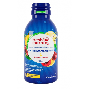 Антипохмелин вечерний "Вишня-Юдзу" FRESH MORNING, 100 мл.