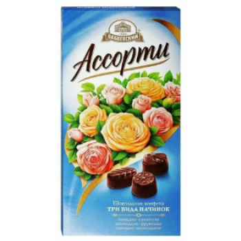 Конфеты  Бабаевские Ассорти Букеты 240г.