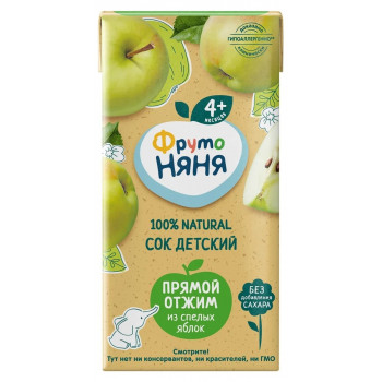 Сок ФрутоНяня Яблоко Прямой Отжим, с 4 месяцев, 200мл
