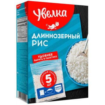 Рис длиннозерный шлиф 400гр (УВЕЛКА)