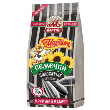Семечки "От Мартина" Полосатые без соли, 150г