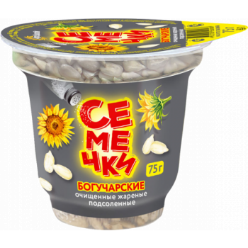 Семечки Богучарские 75г. Очищенные, подсоленные жареные 