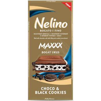 Нелино Maxx 80г Choco & Black Cookies