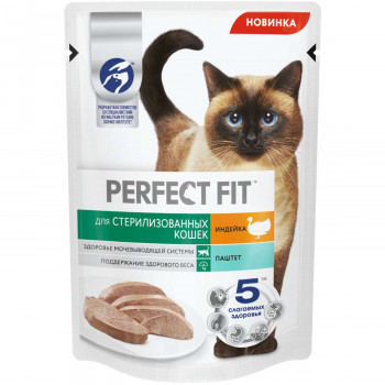 Кош. Корм (Perfect Fit) Индейка паштет 75г
