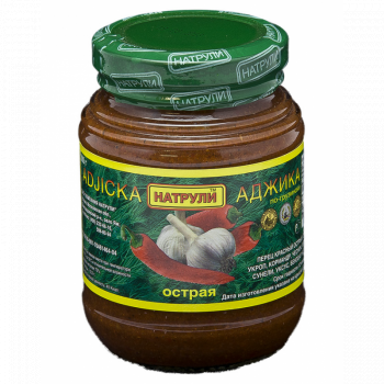 Аджика Острая по-грузински 280гр Натрули