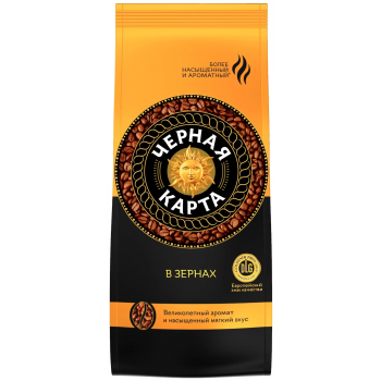 Черная Карта Кофе 500г.Зерно